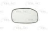 CITRO 00008151V9 Mirror Glass, outside mirror